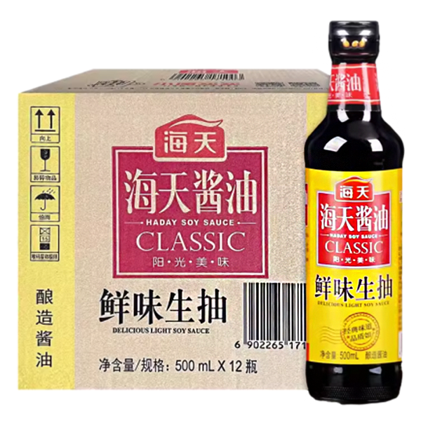鲜味生抽
